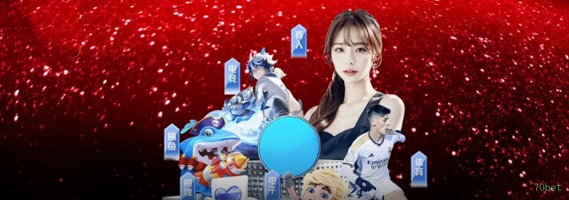 Promoções Esportivas 70bet