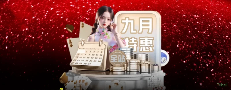 Fortune Ox Slot 70bet